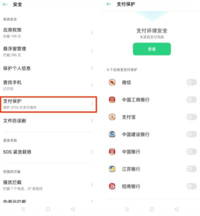 2025年数字货币交易平台推荐 虚拟币交易平台app排行榜单  第22张