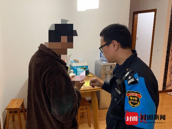 一秒拆穿炒币骗局 成都天府新区民警上门劝阻帮助居民止损30万元