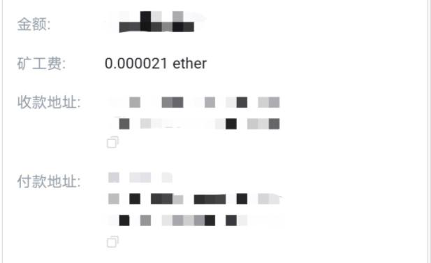 以太坊网络最近“堵成狗”的四个原因和两个解决方向
