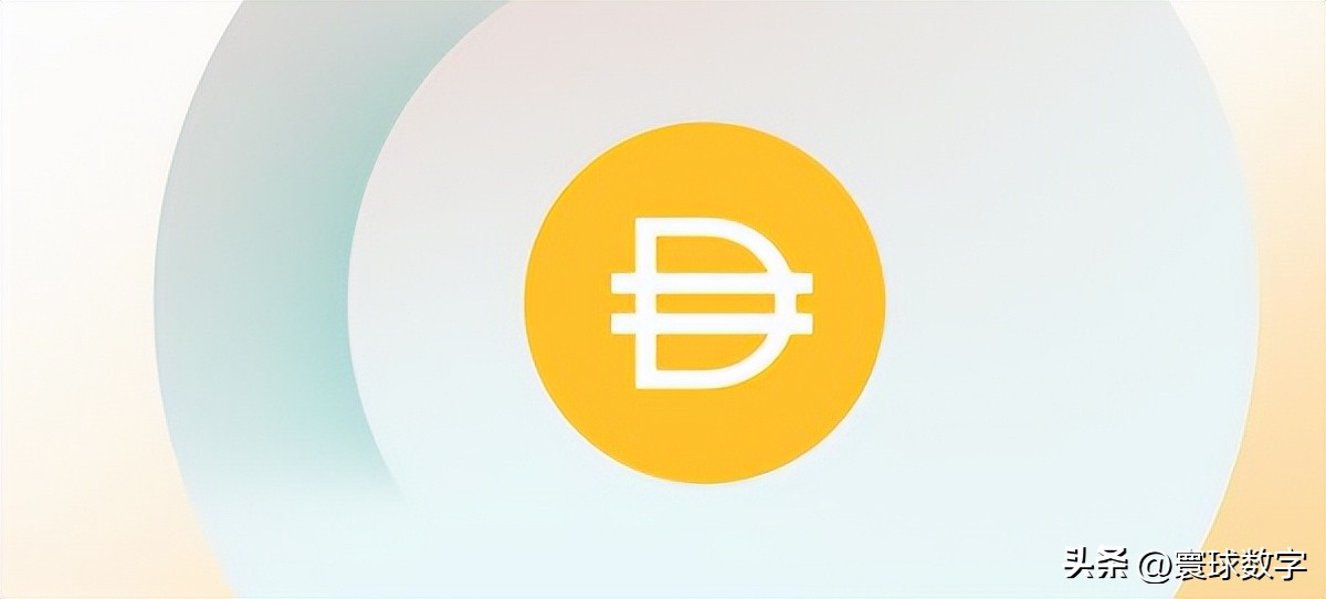 盘点：全球常用的稳定币，USDT只是冰山一角  第4张