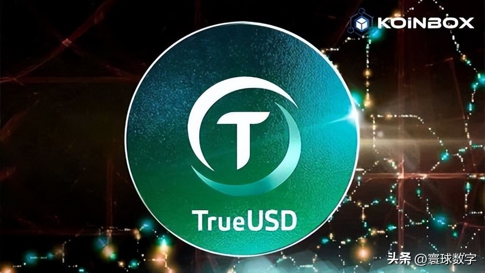 盘点：全球常用的稳定币，USDT只是冰山一角  第5张