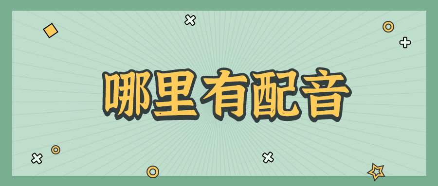 比特币最大的交易所，比特币在中国恢复交易