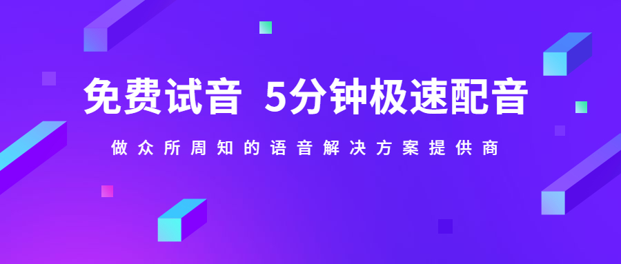 比特币最大的交易所，比特币在中国恢复交易