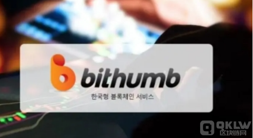 十大交易所app下载 币圈排行前十的交易所软件  第5张