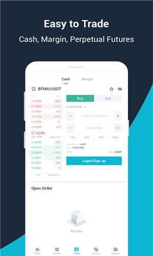 AscendEX交易所app最新版  第3张