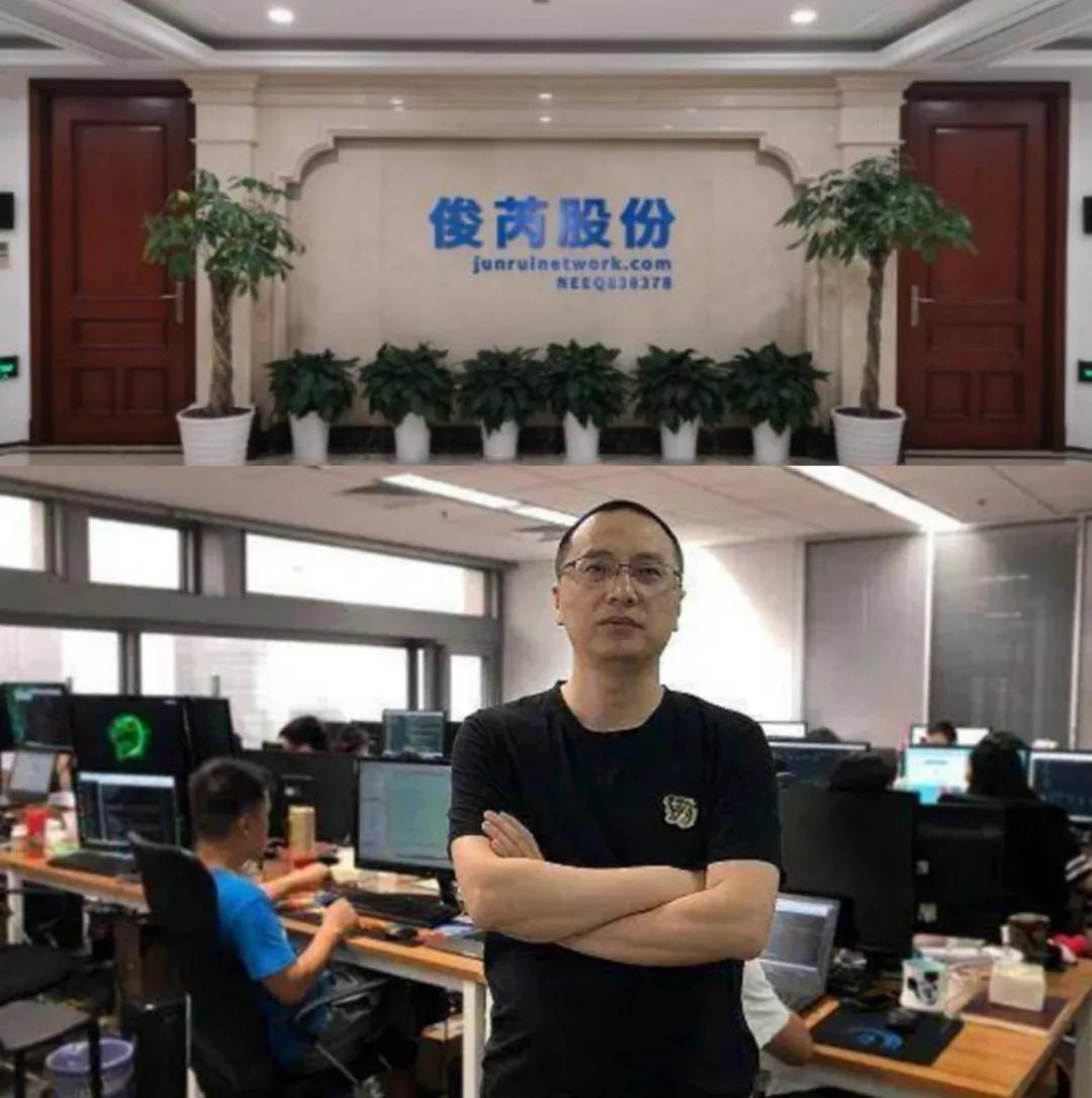 XMEX交易所：杀猪盘背后的故事  第12张