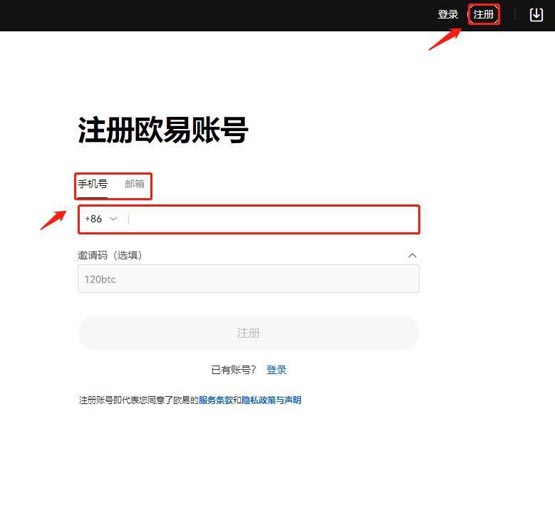 虚拟货币怎么出金安全？虚拟币安全出金方法解析  第2张