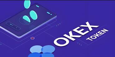 欧意ok最新汉化版 欧意ok交易所汉化中文版  第3张