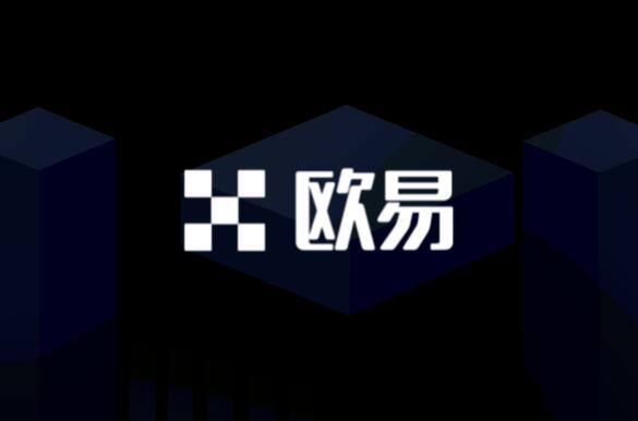 oe官网(一键炒币轻松快捷)V6.38.25  第2张