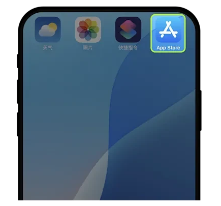 欧交易所app