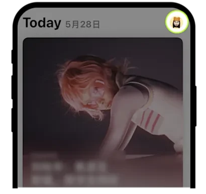 欧交易所app