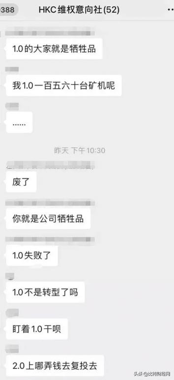 日均交易额百亿，HKEX交易所要上升头部交易所了？  第3张