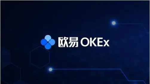 sol链交易所