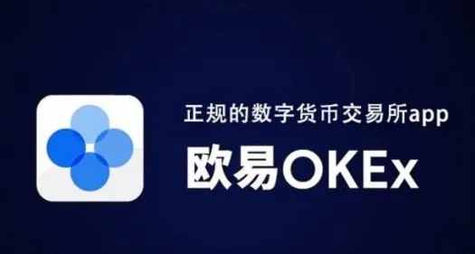 sol链交易所  第2张