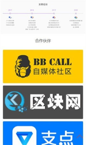 老友汇交易所平台app下载-老友汇交易所平台app最新版下载5.6.5