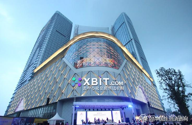 以太坊大幅波动引发近3亿美元爆仓 数字货币震荡XBIT提供避险之选  第2张
