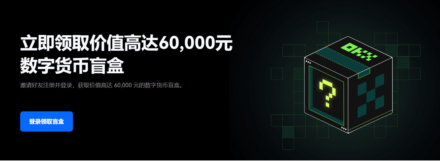 oe交易平台国际版_下载oe国际交易平台  第6张