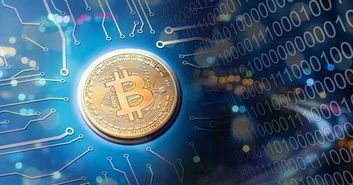 oe国际交易平台下载_oe交易所国际版最新下载  第3张