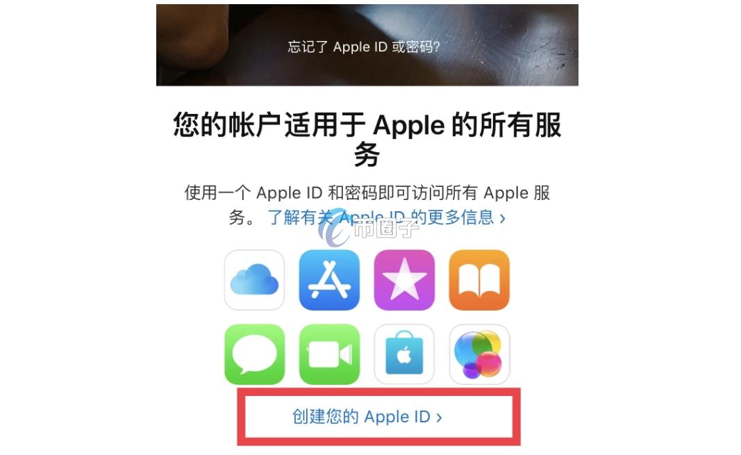 2025年热门虚拟币交易APP怎么下载？  第3张