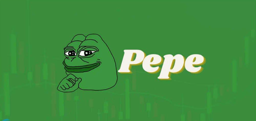 pepe交易所app下载  第3张