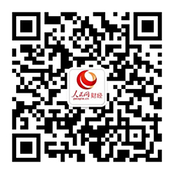 上海数交所创立数字资产板块