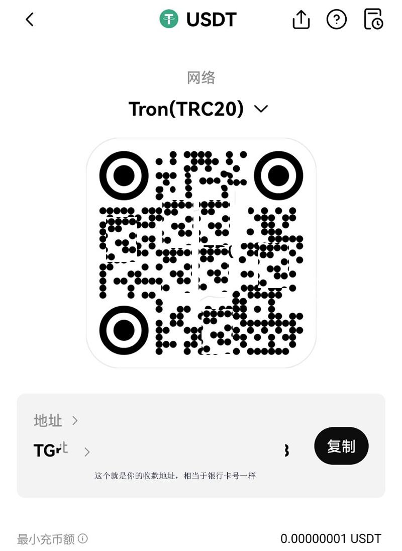 BTC交易所(ok交易平台) v6.137.0 官方安卓版  第27张