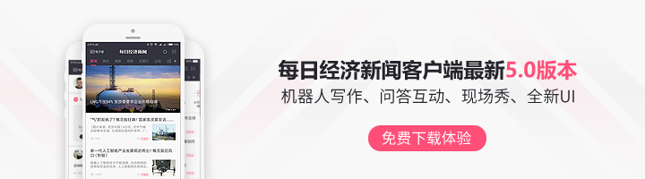 虚拟币“交易所”调查：30万就能开还自带发票 3万创建一种代币含七种“操盘”功能  第6张