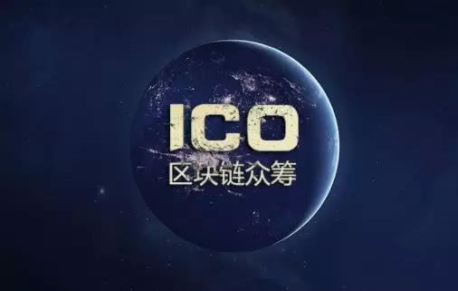 起底徐明星：OKEx交易所被曝数据造假？曾涉P2P网贷  第7张