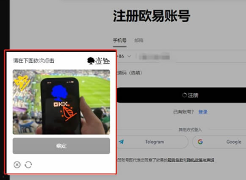 xrp币历史最高价是多少  第3张