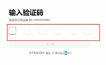 xrp币历史最高价是多少  第4张
