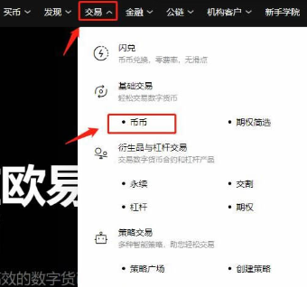 xrp币历史最高价是多少  第8张