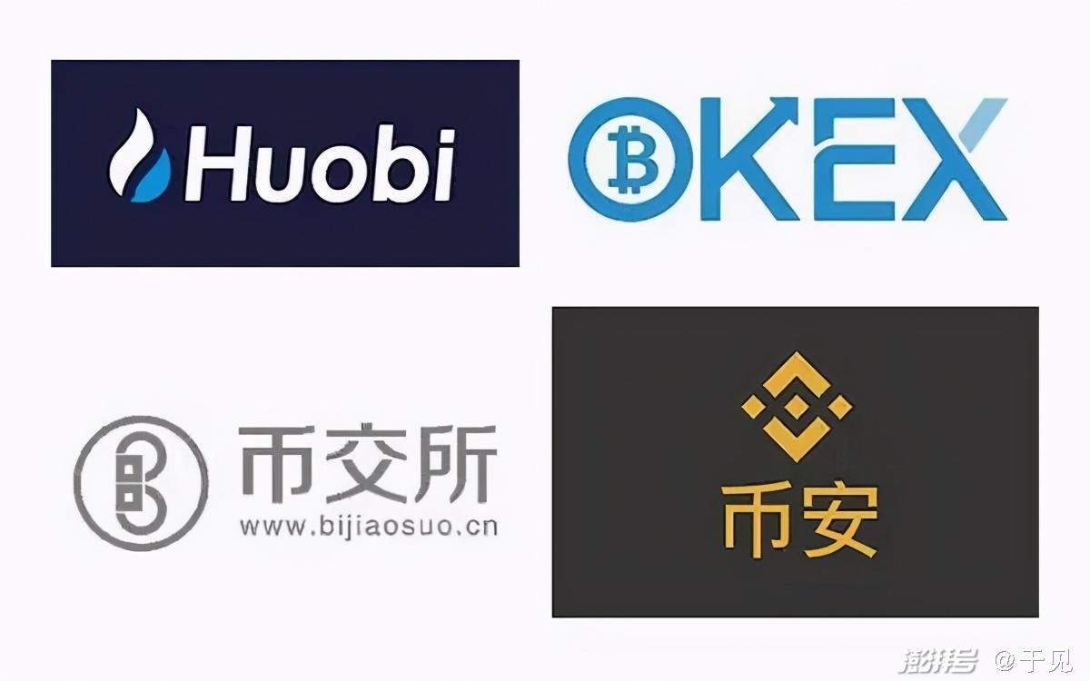 数字货币的搬运工，币界“农夫山泉”Coinbase  第3张