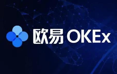 OK交易平台官网app下载软件_欧意易app手机版本介绍  第2张