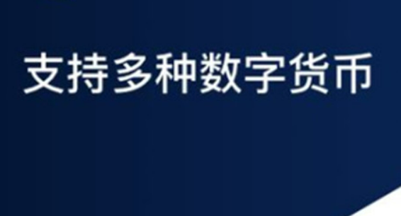 OE官方下载(v6.40.0)最新欧意交易app下载  第4张