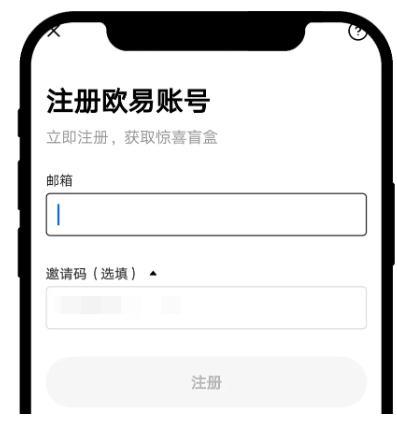 新手怎么购买比特币?新手如何买入比特币交易教程  第4张