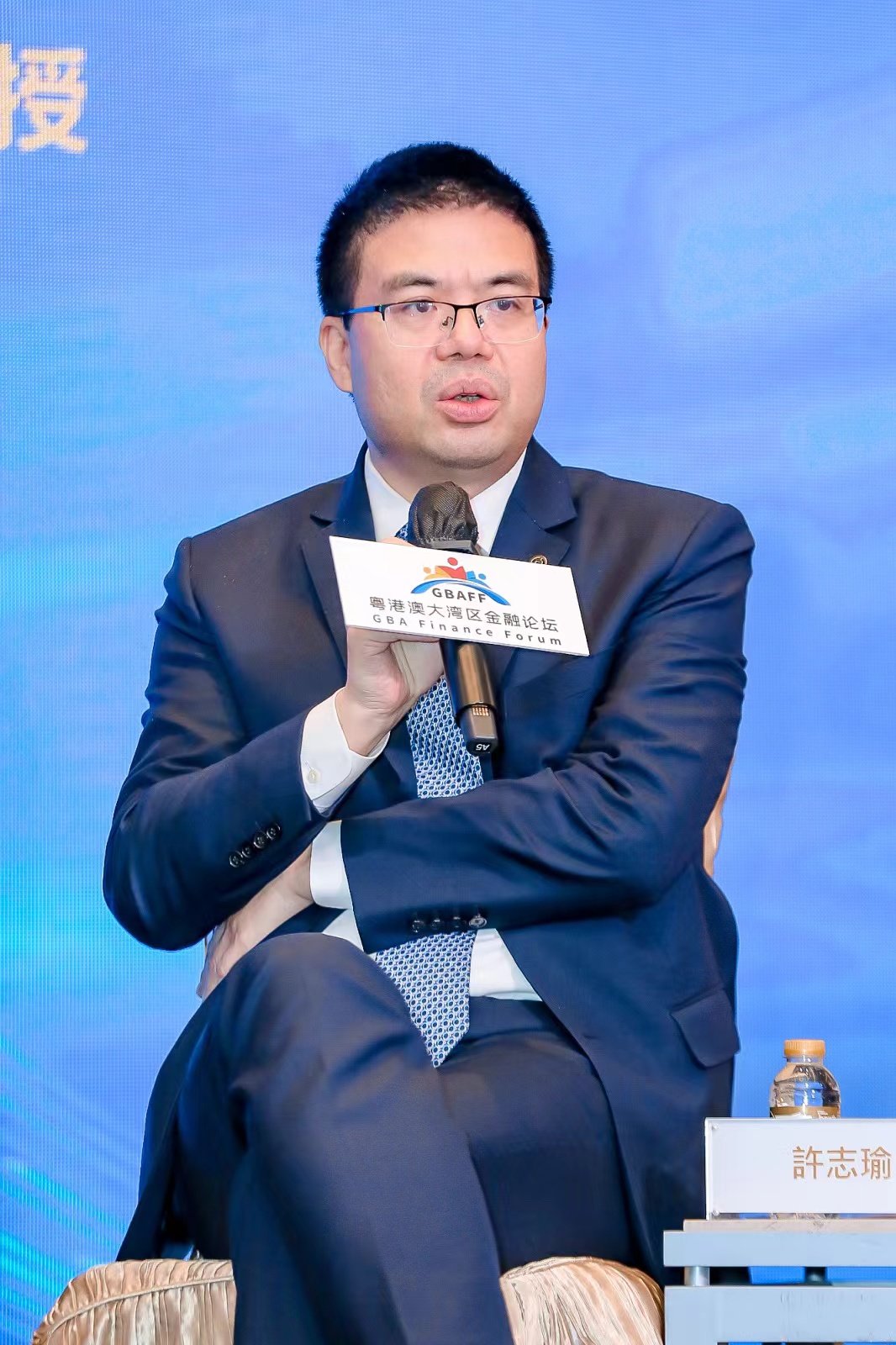许志瑜：设立澳门交易所要实现三个打通  第1张