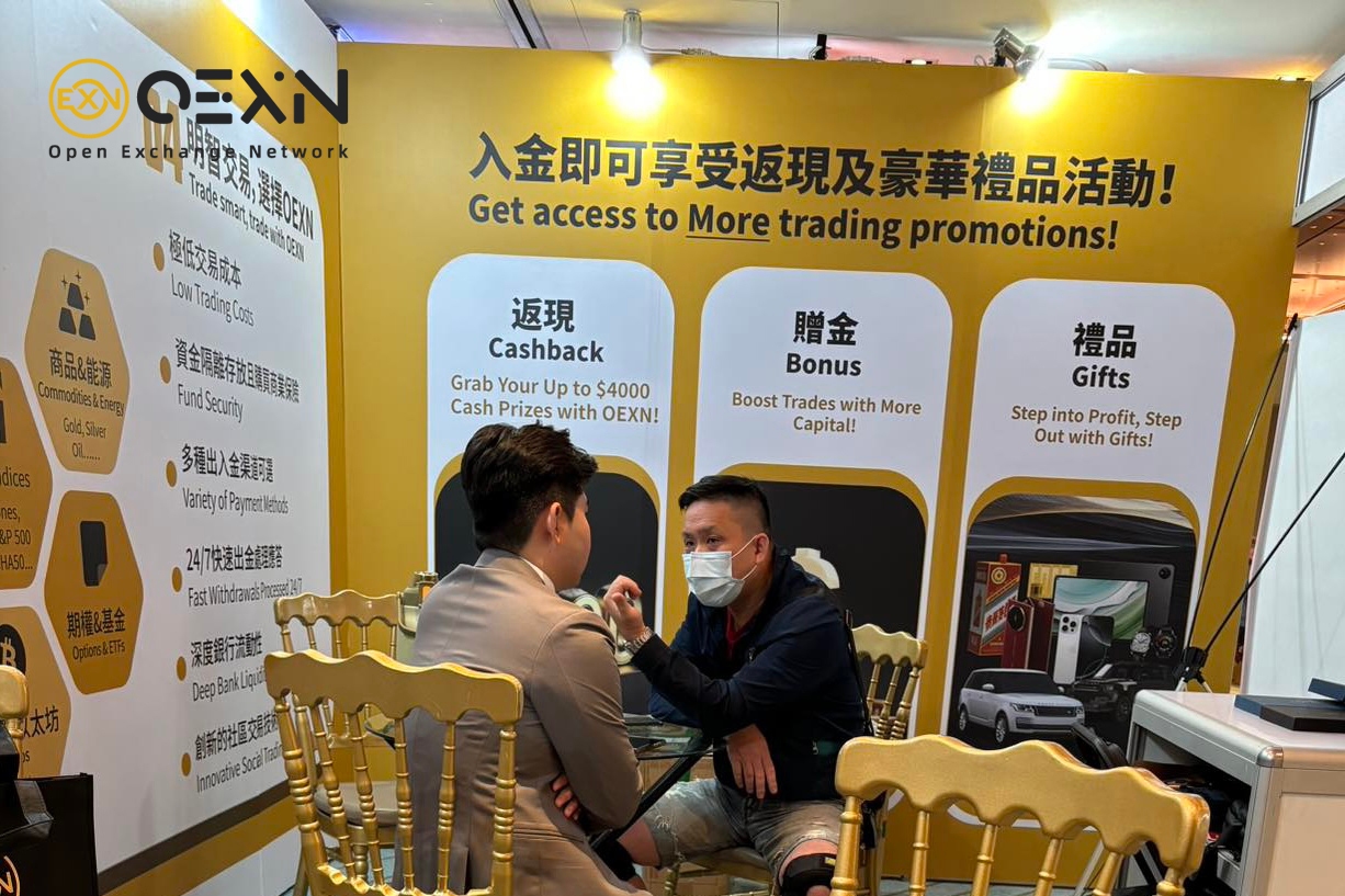 OEXN平台：高效清算系统，保障交易流畅结算
