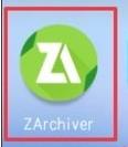 ZArchiver解压器免费版