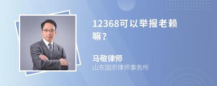 朋友推荐我买了虚拟币投资，我该怎么办？  第22张