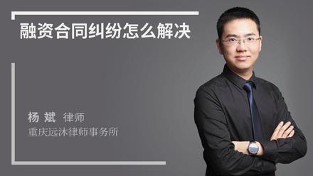 朋友推荐我买了虚拟币投资，我该怎么办？  第3张