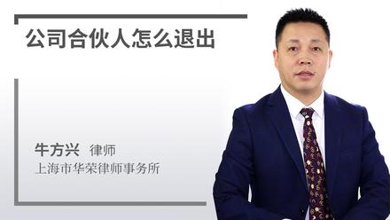 朋友推荐我买了虚拟币投资，我该怎么办？  第35张