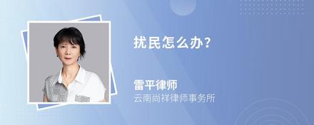 朋友推荐我买了虚拟币投资，我该怎么办？  第7张
