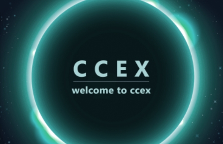 ccex交易平台app  第1张