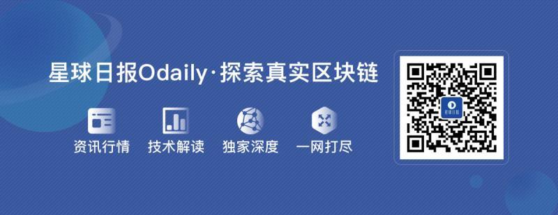 聚合型交易所「BiUP」获千万美元天使轮融资，节点资本、创世资本等投资  第2张