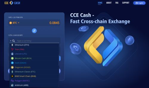 比特帀BTC与以太坊ETH有什么区别？  第3张