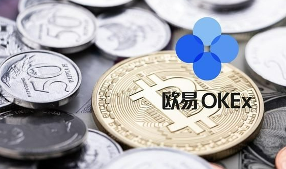 OE虚拟货币交易平台下载 欧意交易所v6.37.0安装  第2张