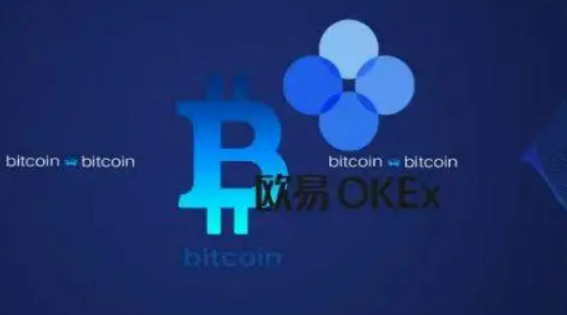 OE虚拟货币交易平台下载 欧意交易所v6.37.0安装  第3张