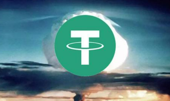 usdt交易所最新版下载 usdt交易平台软件下载  第2张