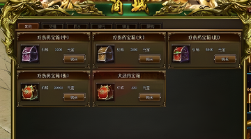 三重博弈下的生存之道：数字货币交易所的转型密码