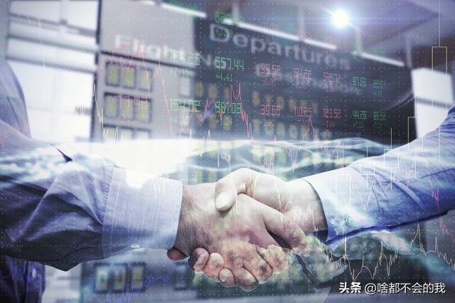 USDT换算人民币大概是多少钱